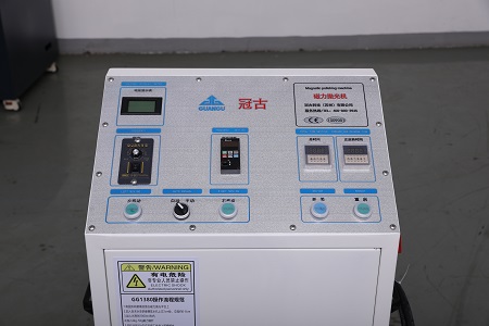 GG1380主機(jī)